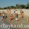 Пляж Детского центра ЧАЙКА